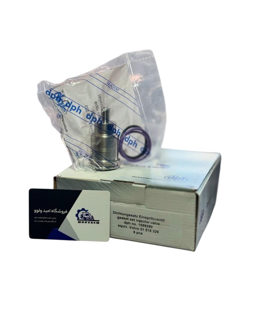 بوش فارسونگا fh13 , fh500 استیل یورو 6 همراه اورینگ 290-329 برند dph