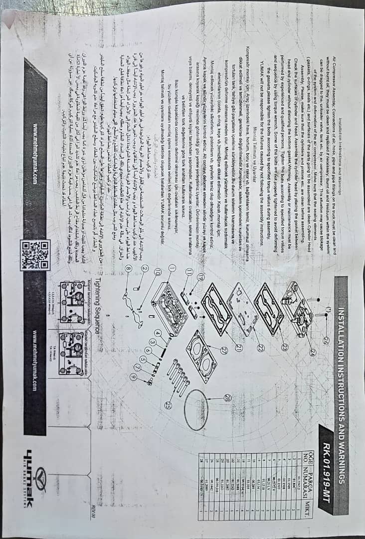 fmx سرسیلندر پمپ باد یورو6 fh500 آبگرد برند یوماک ساخت ترک