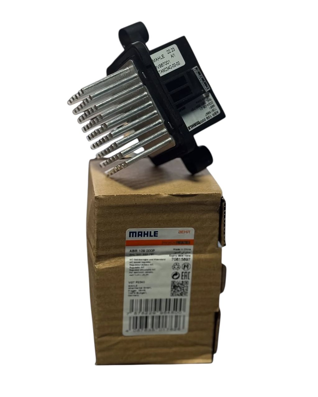 نعلی اسبی بخاری fh500 ماهله بهر 10900 fh4